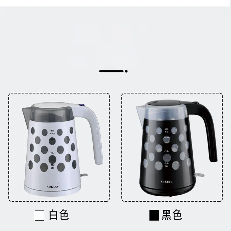 Электрический чайник с подогревом воды макс. 1 7 л 2 цвета | Бытовая техника