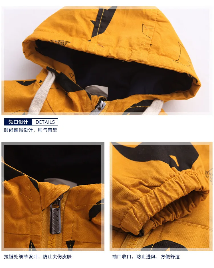 

Boy Charge Windsuit Coat 2019 New Spring and Autumn Clothes Baby Clothes 3 Years Old