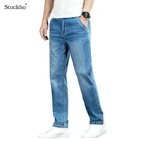 2021 mens jeans spring and autumn mid waist casual jeans fashion straight leg pants cotton casual trousers mens bottoms 18 35y