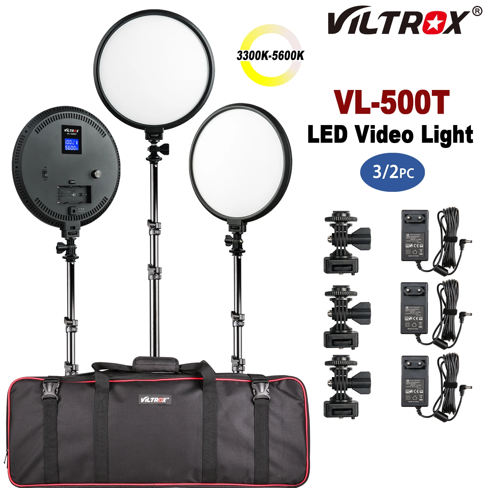 

VILTROX VL-500T ультра-тонкий круглый светильник в комплекте 3300K-5600K светодиодный светильник для видеосъемки со штативом для фотосъемки для конфер...