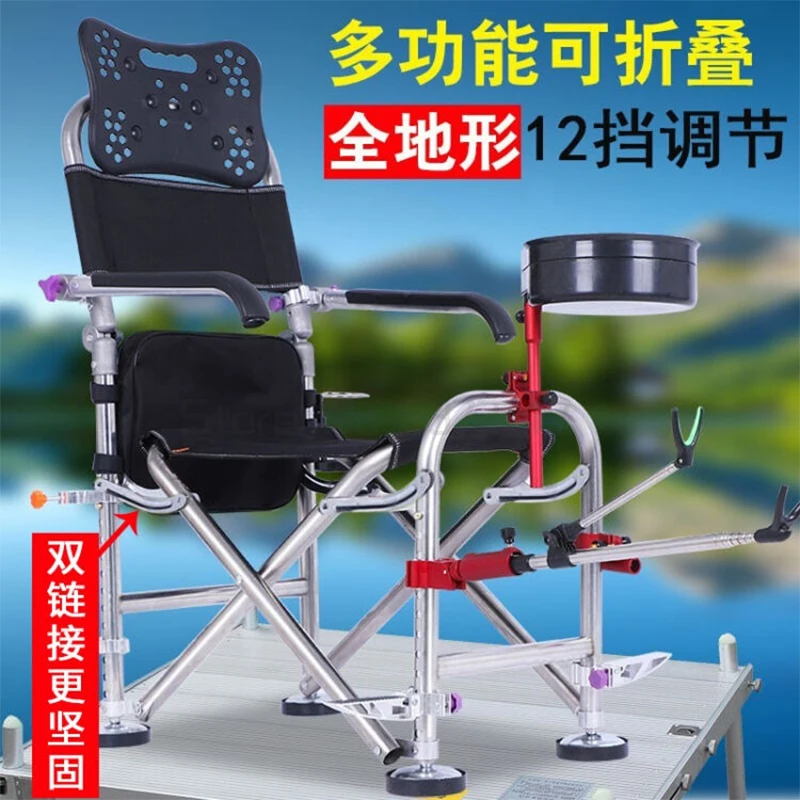 저렴한 스테인레스 스틸 다기능 Reclining 낚시 의자 모든 지형 접이식 휴대용 낚시 좌석