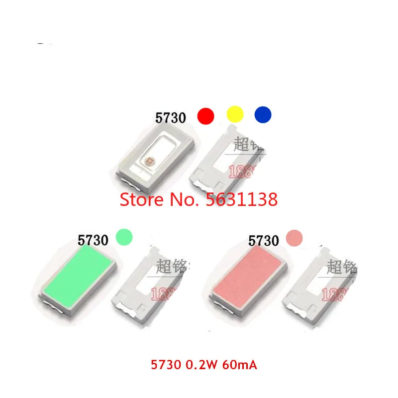 Светодиодный сверхяркий светильник SMD 100 шт. 5730 0 2 Вт красный/синий/желтый/небесно