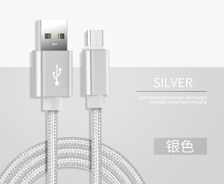 Fanshu Micro USB кабель USB 2,0 нейлоновый плетеный кабель для синхронизации и быстрой зарядки для samsung Kindle Android huawei Xiaomi смартфон