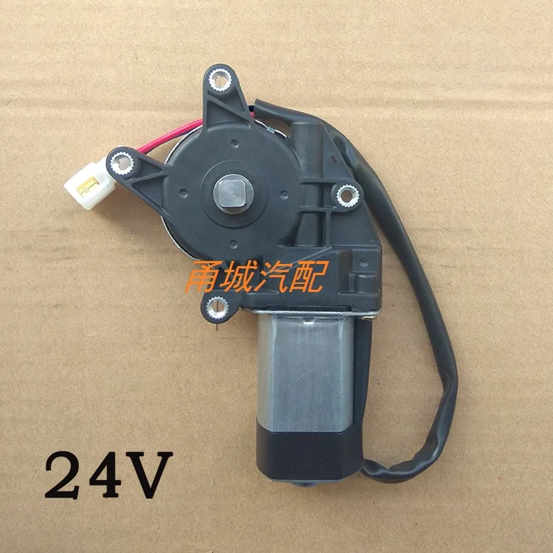 

Door Window Glass Lift Motor Engine 24V Auto Parts