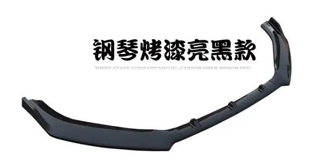 

Hyundai Mistra 2017 2018 2019