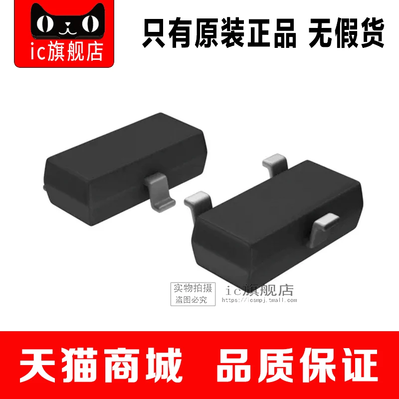 LM4040C25IDBZR SOT23 3 LM4040C25|Производительность чипов| |