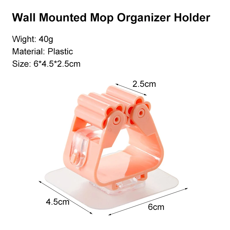 Настенный органайзер для швабры держатель вешалка метлы стеллаж хранения
