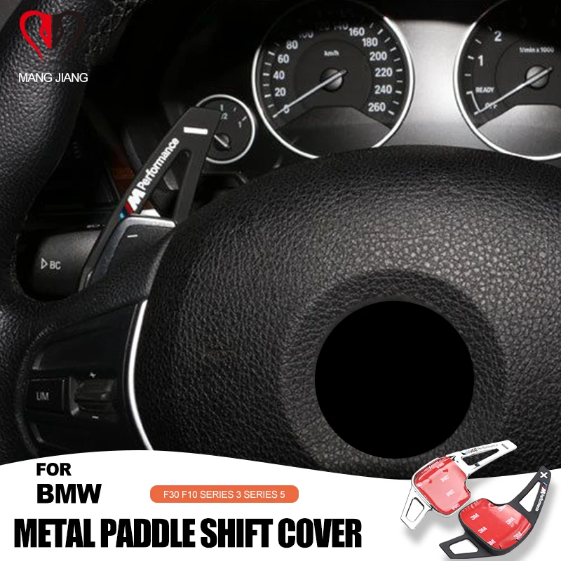 Новый высококачественный алюминиевый рычаг переключения передач на руль 2 шт.