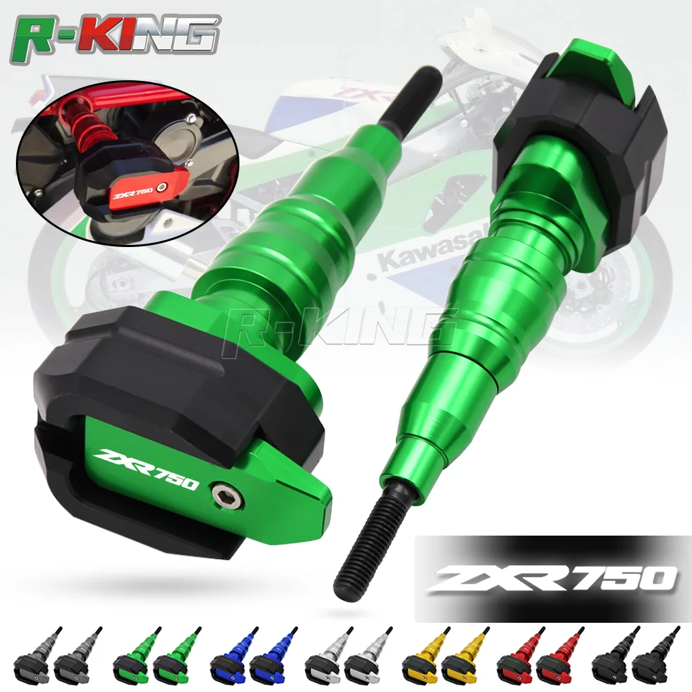 Для Kawasaki ZXR750 ZXR 750 1989 1995 защита мотоцикла рамка ползунок обтекатель от ударов
