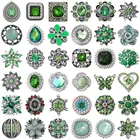 Пуговицы для ювелирных изделий, 18 мм, 6 шт.лот