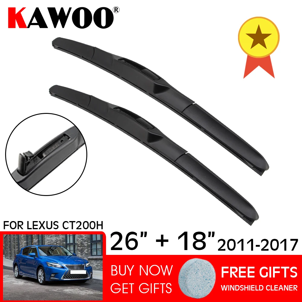 KAWOO для Lexus CT200H 26 &quot18&quot 2017 2016 2015 2014 2013 2012 2011 подходит к U образным рычагам