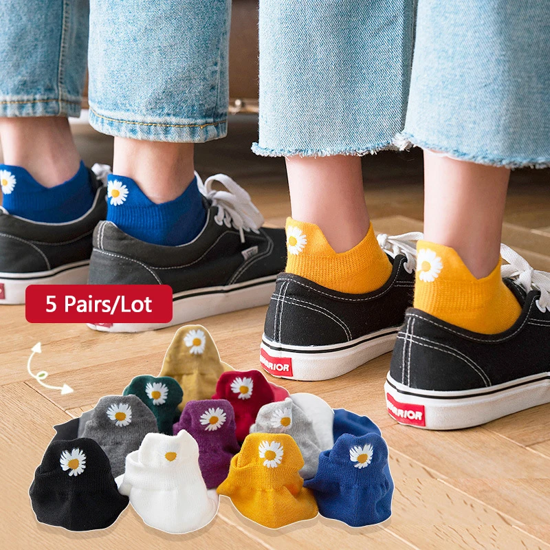 

Носки-невидимки мужские/женские, летние, дышащие, с мультяшными животными, Нескользящие, лодыжка Низкий вырез, хлопковые