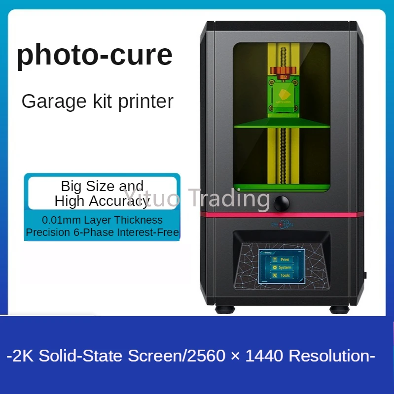 Вертикальный кубический светильник отверждаемый 3D-принтер Photon LCD2K настольный