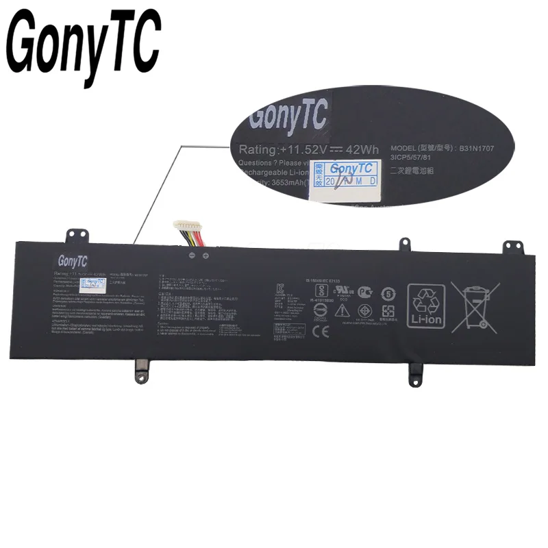 Оригинальный аккумулятор GONYTC 42 Вт B31N1707 3ICP5/57/81 для ASUS VivoBook S14 S41OUQ S41OUN S41OVN