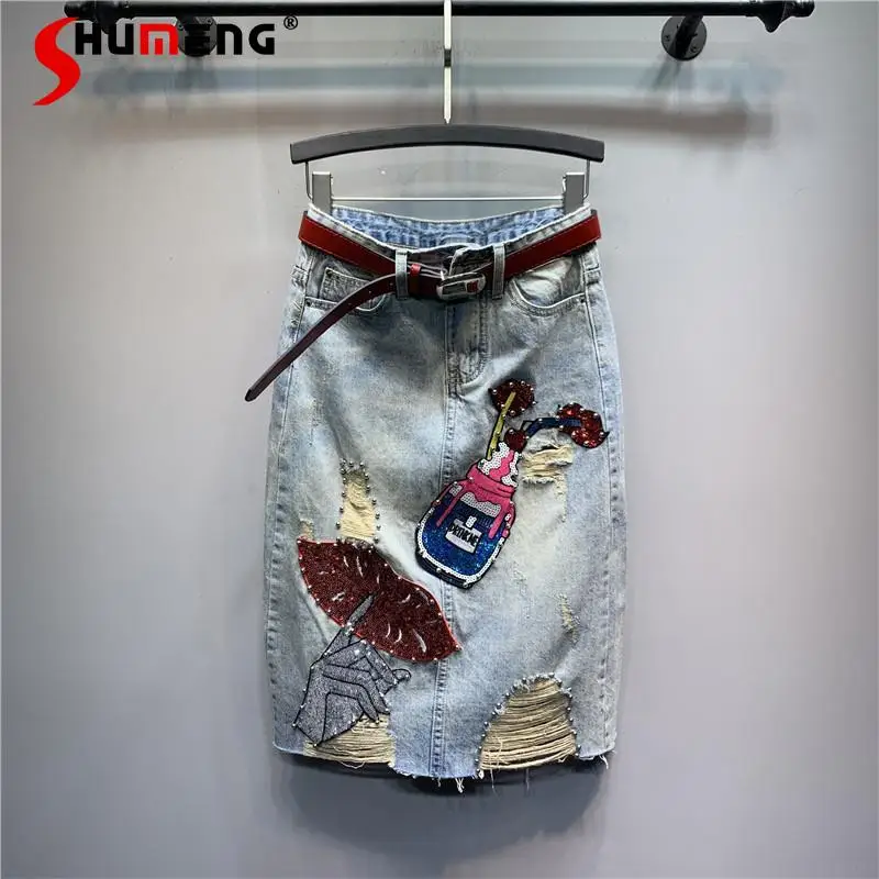 

Модная однотонная рваная джинсовая юбка с высокой талией для женщин, Новинка лета 2021, облегающая женская юбка с бисером