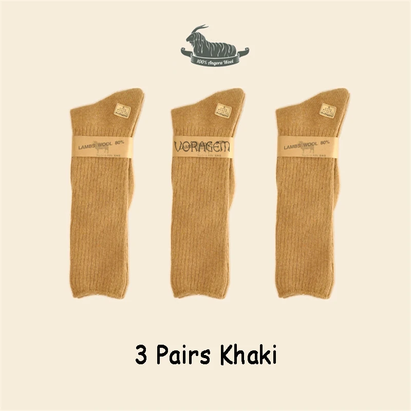 Gentleman Khaki Мужские супер толстые носки большого размера из 80% овечьей шерсти, высококачественные классические носки делового бренда, мужские повседневные зимние носки, 3 пары = 1 партия - Цвет: Gentleman Khaki