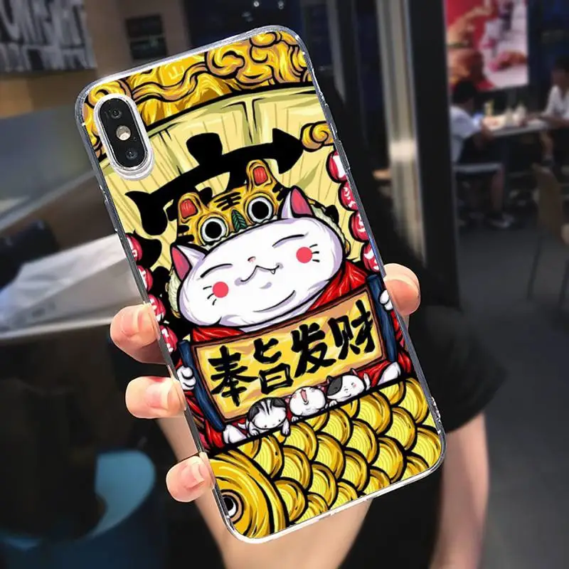 

Chinese trend lucky beast happy new year Phone Case Transparent soft For iphone 5 s c se 6 s 7 8 11 12 plus mini x xs xr pro max