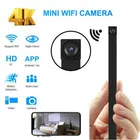 Мини 1080P Full HD H.264 ультра модуль WIFI Гибкая камера видеозаписывающее устройство Обнаружение движения IP P2P