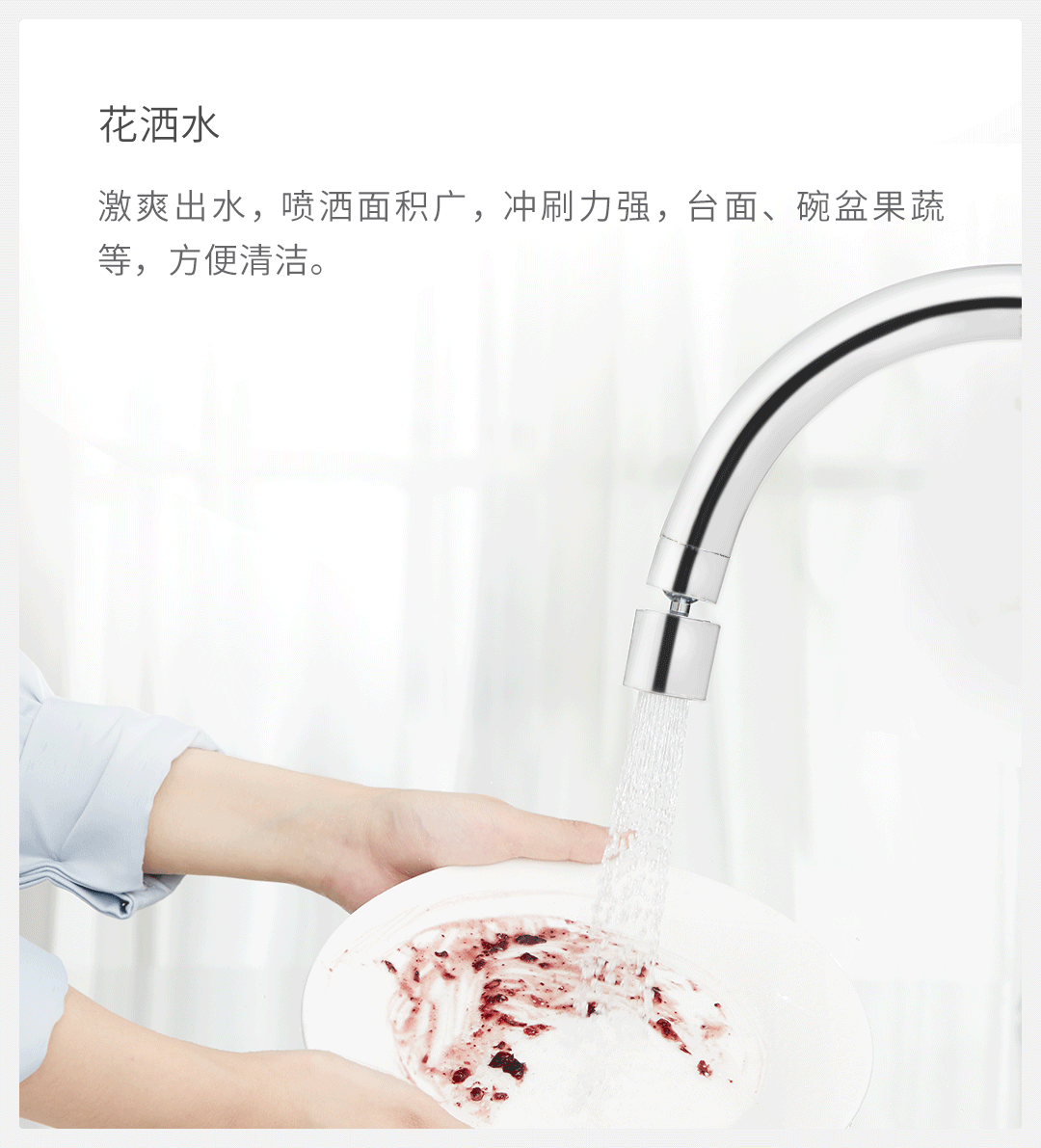 Xiaomi двойной функциональный смеситель bubbler кухонный водосберегающий фильтр двойной режим воды головка кран с форсункой разъем youpin кран пузырь