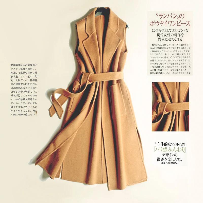 Модный двухсторонний кашемировый женский жилет длинный 100% шерстяное пальто для