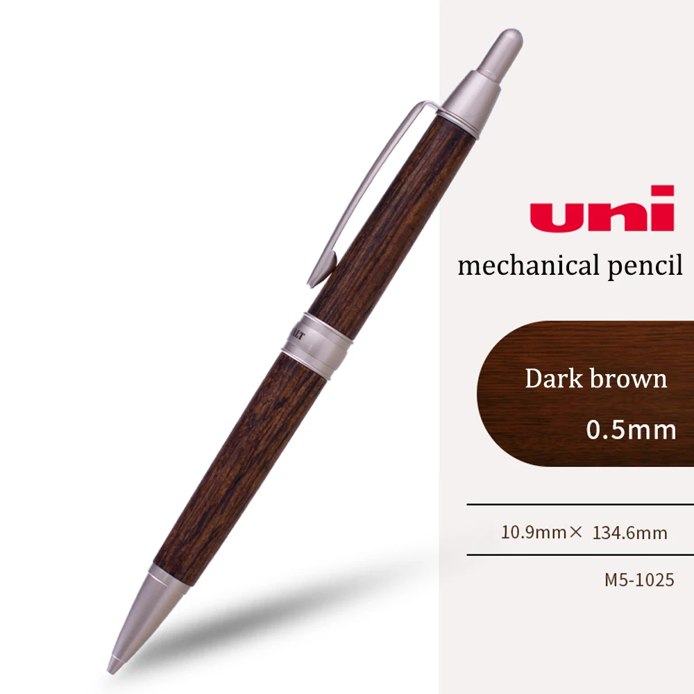 

Механический карандаш Uni Pure Malt, дуб, 0,5 мм