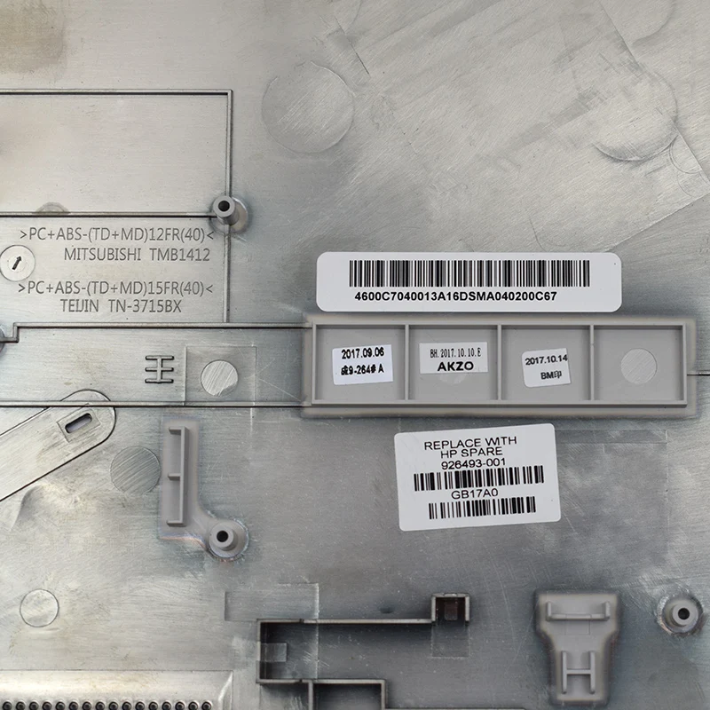 Новая Оригинальная нижняя часть корпуса ноутбука чехол для hp павильон 17-BS серии серебро 926493-001