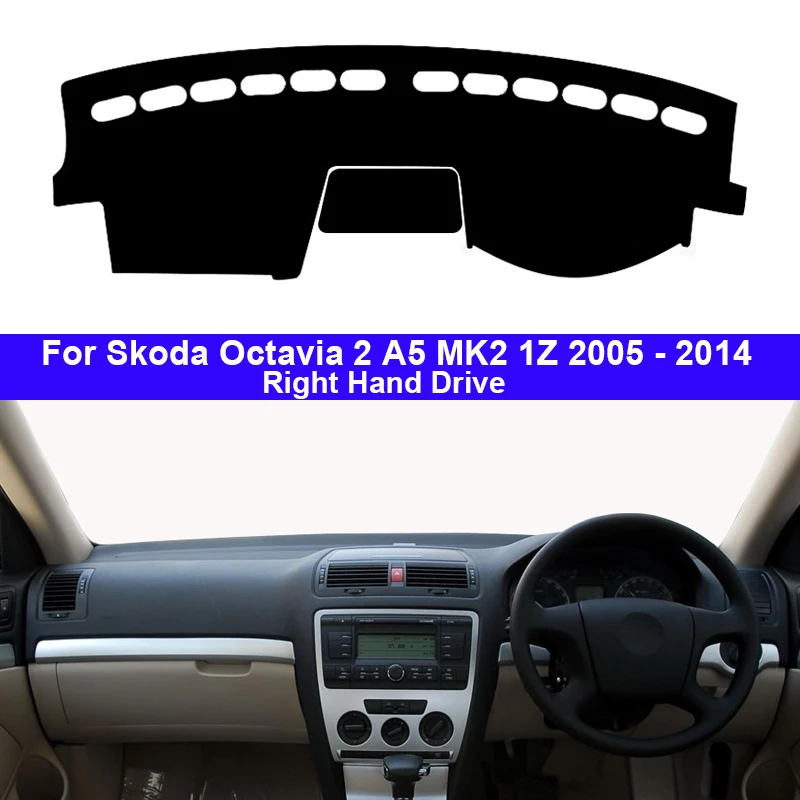 Чехол для приборной панели автомобиля Skoda Octavia 2 A5 MK2 1Z 2005 2014 левой/правой рукой 1
