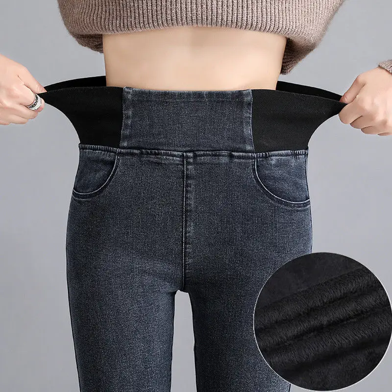 Warm Jeans Winter 2023 New Velvet Thick Jeans Elastic High Waist Pencil Pants Female Pantalon Loose Fleece Denim Pants X380