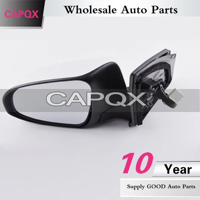 Зеркало заднего вида CDAPQX 9 проводов автоматическое электрическое складное с