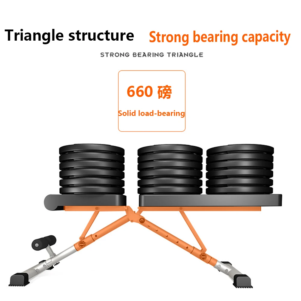 Высококачественный табурет для гантелей складной домашний Регулируемый