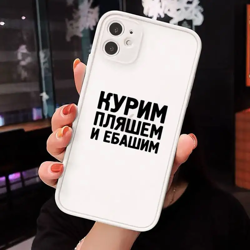 

Russian Quote Slogan Phone Cases Matte transparent For White iPhone 12 Mini 11 Pro XR XS Max 7 8 Plus X Back Cover