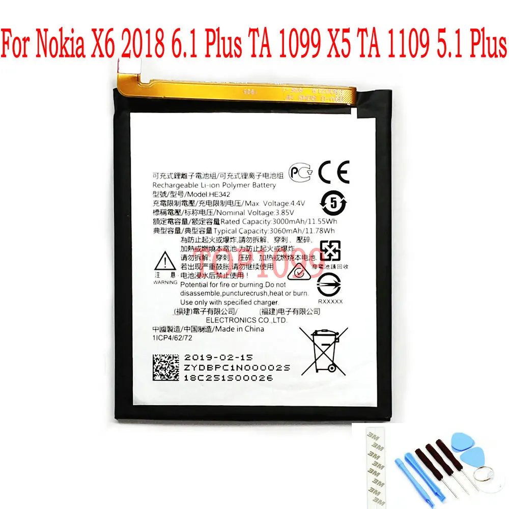 Высококачественный аккумулятор 3000 мАч HE342 для Nokia X6 2018 6 1 Plus TA 1099 X5 1109 5 мобильный