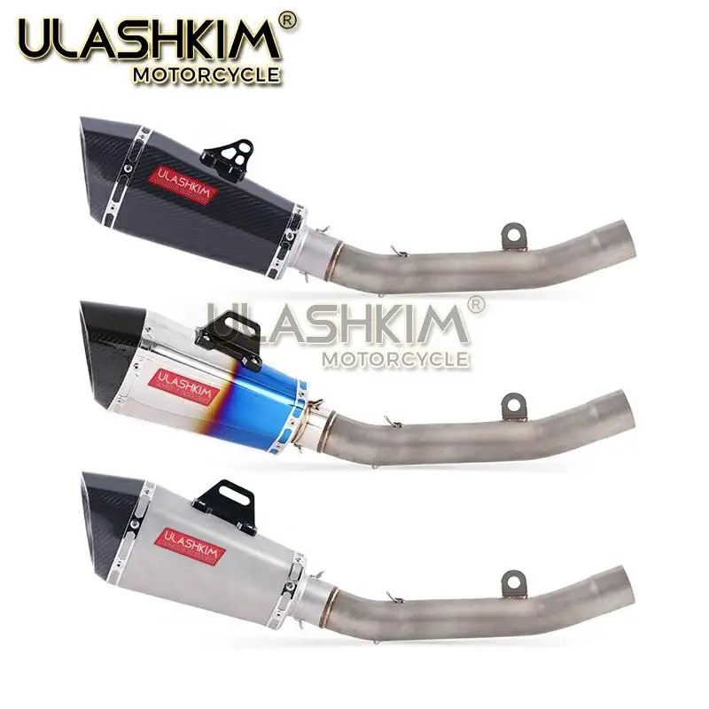 Мотоцикл Полная система глушитель Модифицированная средняя звеньевая труба без