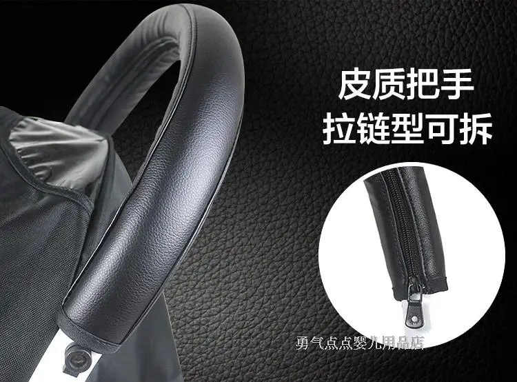 Чехол с ручкой для коляски из искусственной кожи чехол для Yoya yoyo Plus бампер для коляски Yuyu подлокотник для коляски рукав Аксессуары для коляски