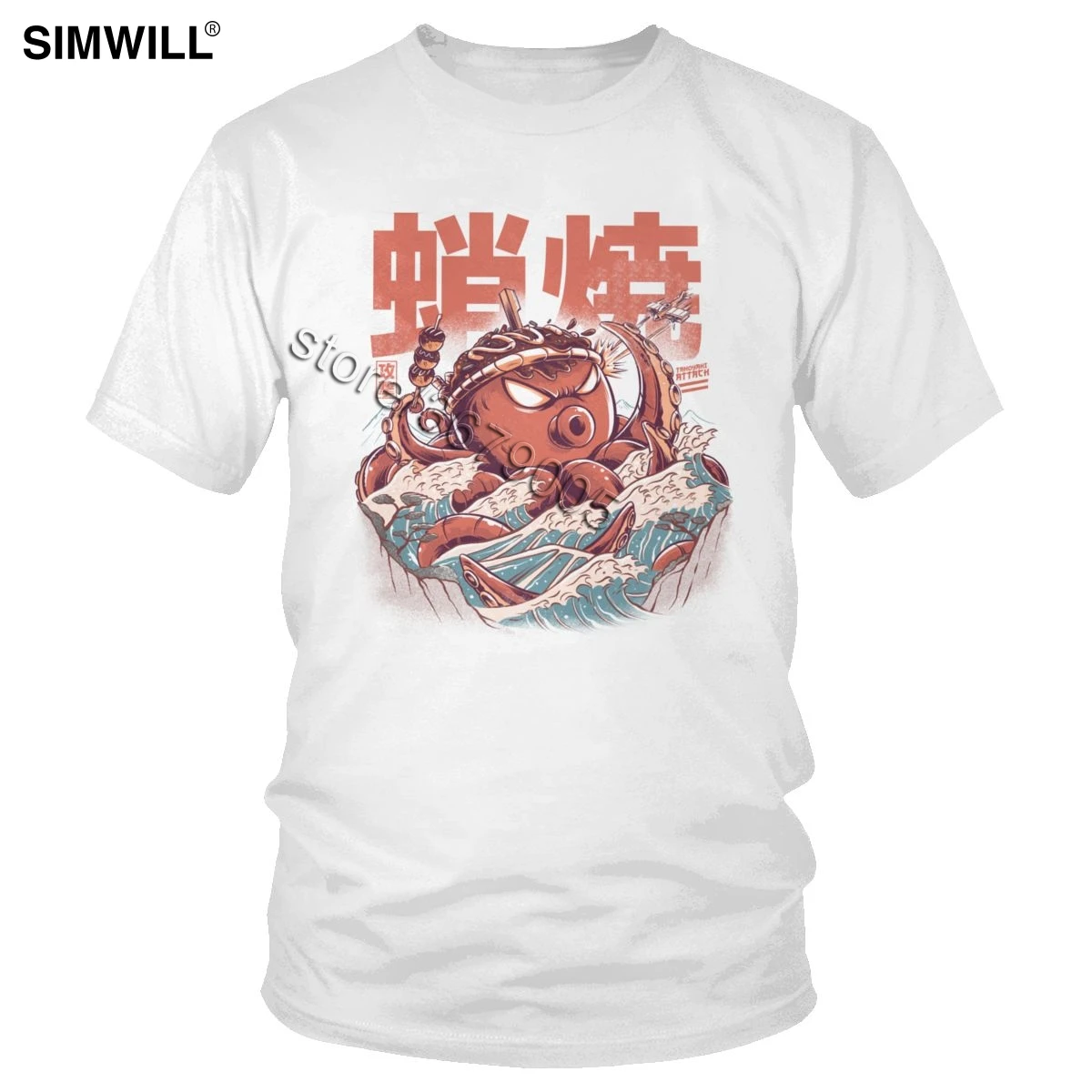 Футболка Monsters Takoyaki Attack Мужская Винтажная Great Wave Kaiju Японская еда футболки с