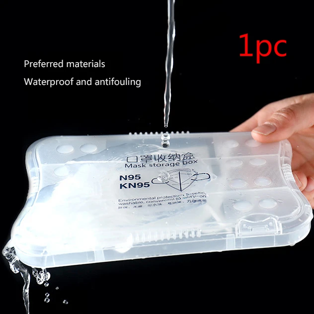 1 шт мини переносная маска держатели ящики для хранения многофункциональный ящик