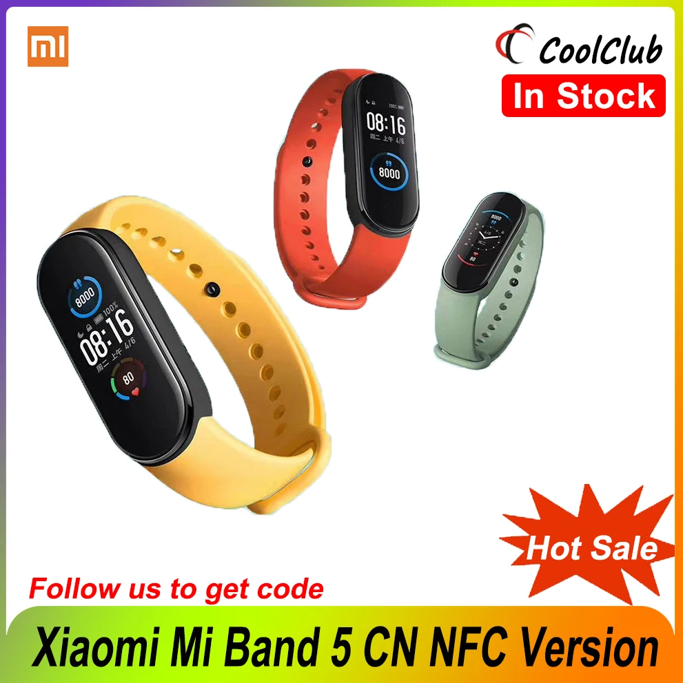 Смарт браслет Xiaomi Mi Band 5 китайская версия NFC Bluetooth 0 AMOLED цветной экран частота