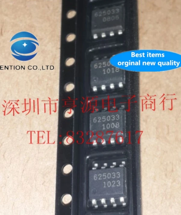 

10pcs 100% orginal new real stock TLE625033 625033 full range