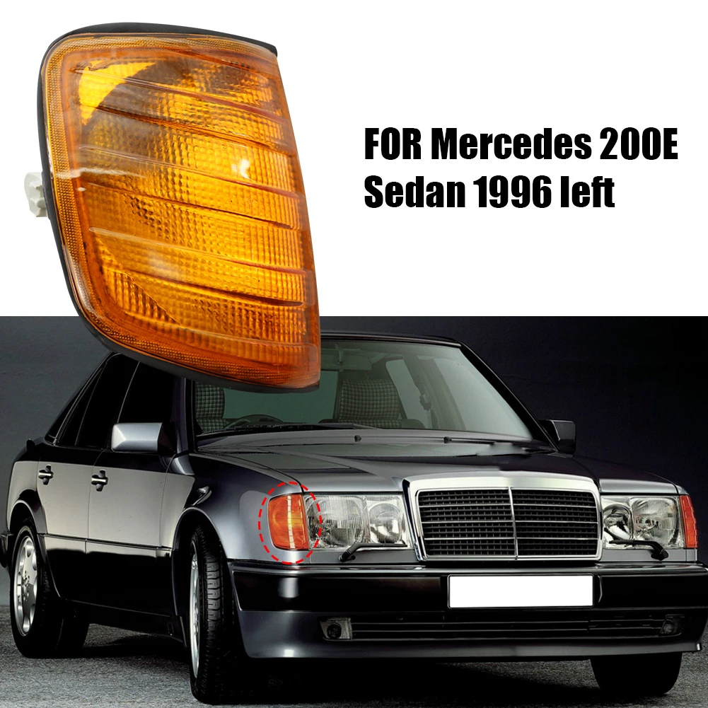 Угловая светильник вая линза желтая фотолампа для парковки без лампы Mercedes Benz W124