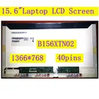 ЖК-экран для ноутбука LTN156AT02 LTN156AT02 LTN156AT05, для ACER 5755G 5750G 5750ZG 5742G, матричный дисплей LTN156AT02 LTN156AT0