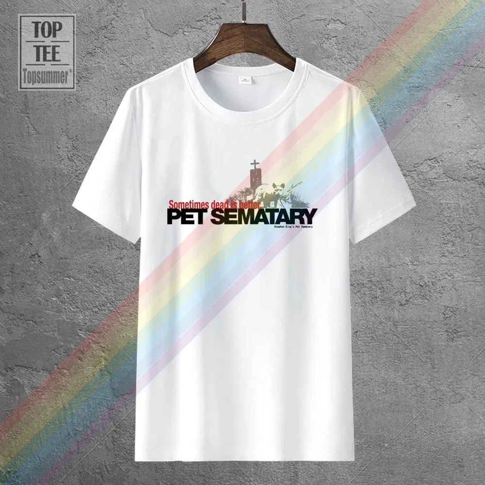 

Pet Sematary Logo Adult T Shirt