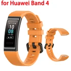 Ремешок силиконовый для Huawei Band 4 pro 3 3pro, сменный Браслет для наручных часов Huawei 33 Pro, аксессуары для часов