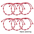 Браслет с красными нитями, 10 шт., 7 узлов, ручная работа, защита глаз, удачи, амулет, успех, процветание, дружба, браслет для пар, подарок