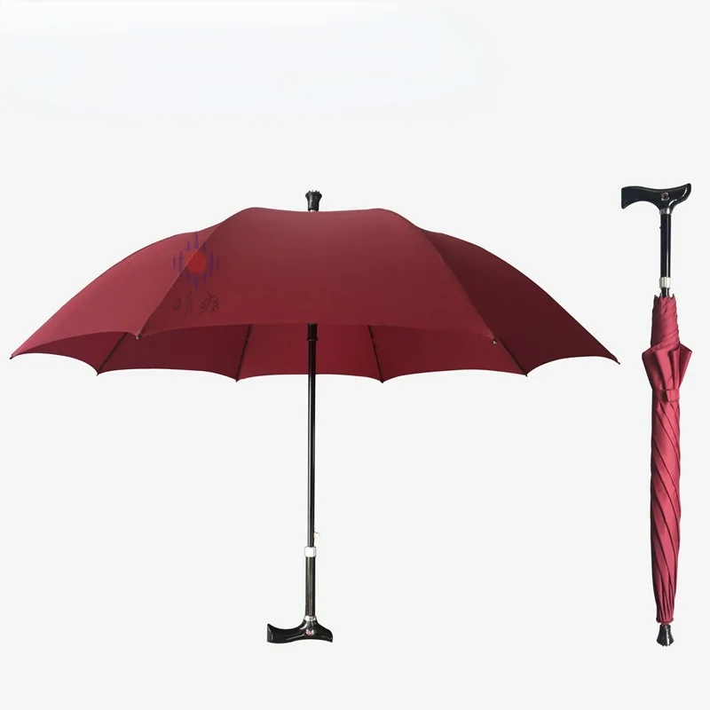 

Multifunction Big Sun Umbrella Women Old Men Adjustable Crutch Long Handle Umbrella Mountaineering Rain Umbrellas