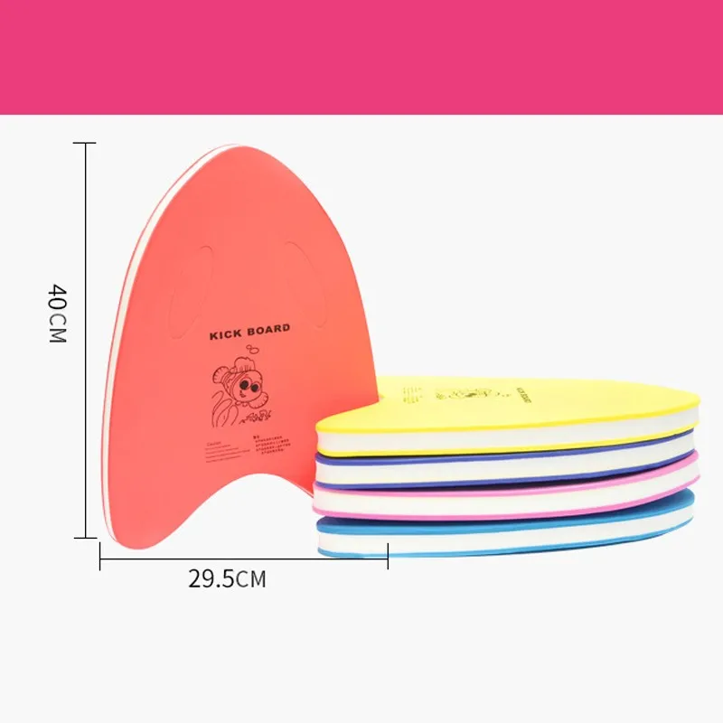 Цельнокроеное платье легкий Форма доска для плавания из материала EVA плавающие