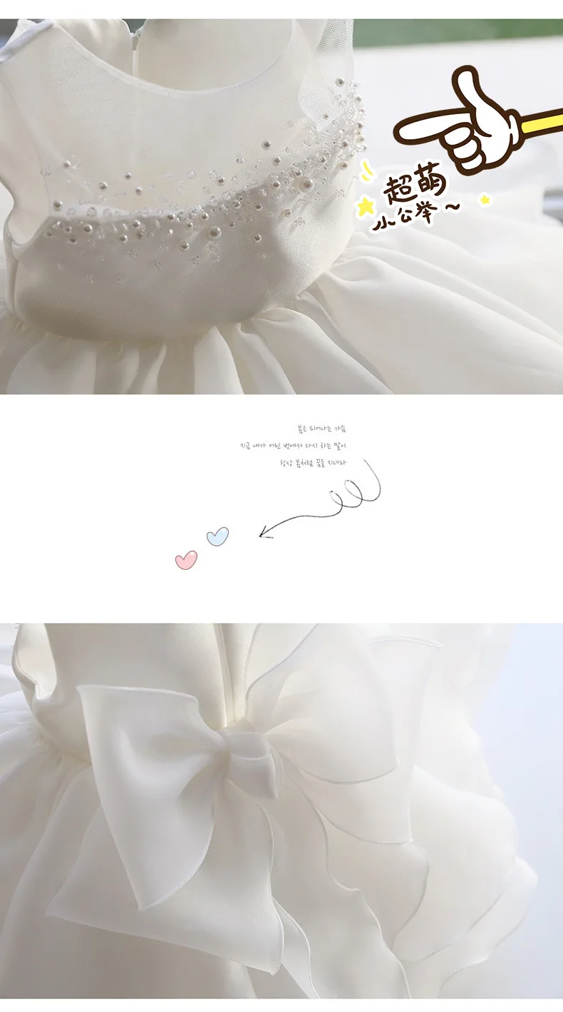 Платье для девочек на крестины с бантом многослойное фатиновое | Детская одежда и