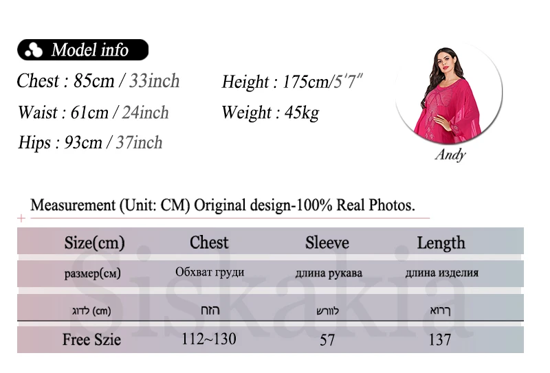 Siskakia Vintage Ethnic Abaya Dress Fashion Batwing Sleeve O Neck Hot Fix Rhinestone Dressing Gowns Rose Red Plus Size for Women