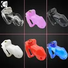 Пояс верности Фетиш мужской, Пояс верности из смолы, Пояс верности, игрушка для взрослых, 4 размера