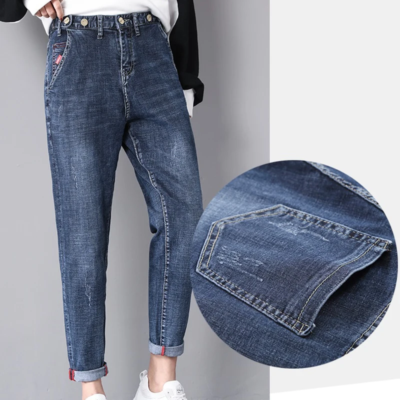 

Women Jeans loose harem pants 2020 new spring high waist straight radish pants Plus size Women's elastic force nine points Jeans