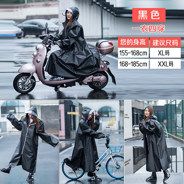 

Черный нейлоновый дождевик для скутера, женское водонепроницаемое пончо, Женский мотоциклетный дождевик с капюшоном, комбинезон, Женский д...